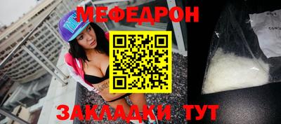 дистиллят марихуана Апрелевка