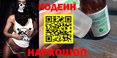 сатива Чапаевск