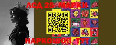 мефедрон мука Аргун