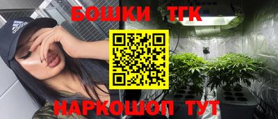мефедрон мука Аргун