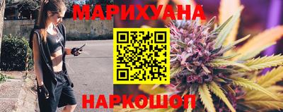 мефедрон мука Аргун