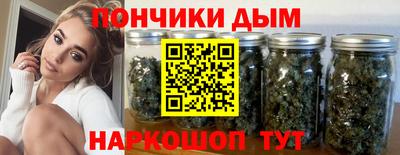 мдпв Апшеронск
