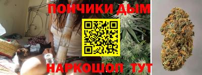 мдпв Апшеронск