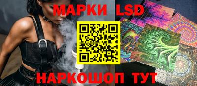 мефедрон мука Аргун