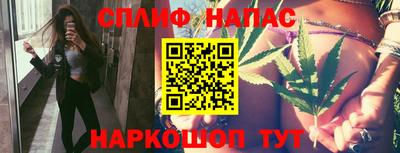 мефедрон мука Аргун