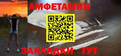 мдпв Апшеронск