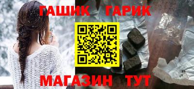 мефедрон мука Аргун