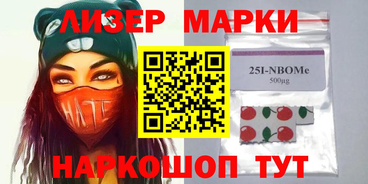 Лсд 25 экстази ecstasy  Вход с VPN  LSD-25 экстази кислота  Благодарный 